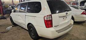 166-50271al Kia Driver Tail Light Lwb 118.9 Inch Opt K13d Red Lens Lower Fits 06-10 Sedona 1202277 166-50271al Kia Driver Tail Light Lwb 118.9 Inch Opt K13d Red Lens Lower Fits 06-10 Sedona 1202277