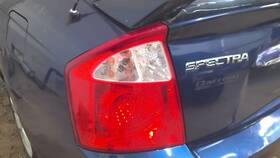 166-59889l Kia Backup Lamp Lens Light Oem Driver Left Tail Sedan Fits 04-06 Spectra 18035 166-59889l Kia Backup Lamp Lens Light Oem Driver Left Tail Sedan Fits 04-06 Spectra 18035