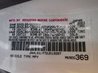 166-59064l L Tail Light Fits 00-04 166-59064l L Tail Light Fits 00-04