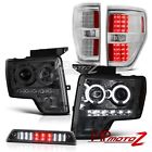 Fo2818150 Lamps Chrome 14 12 Stop 09 10 3.5l Prices F150 Roof Headlights Fluorescence 11 13 Tail Fo2818150 Lamps Chrome 14 12 Stop 09 10 3.5l Prices F150 Roof Headlights Fluorescence 11 13 Tail