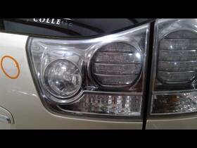 166-59936r Lexus Passenger Tail Light Tailgate Mounted Fits 06-07 Rx400h 1127581 166-59936r Lexus Passenger Tail Light Tailgate Mounted Fits 06-07 Rx400h 1127581