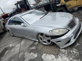 114-50587ar Mercedes-benz Passenger Headlight 221 Type S450 Bi-xenon Fits 07-09 S-class 594823