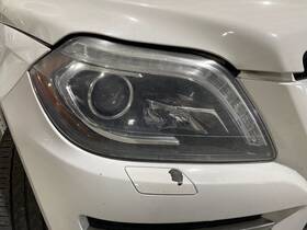 114-59876r Mercedes-benz Passenger Headlight 166 Type Gl350 Bi-xenon Fits 13-16 Gl-class 1093781 114-59876r Mercedes-benz Passenger Headlight 166 Type Gl350 Bi-xenon Fits 13-16 Gl-class 1093781