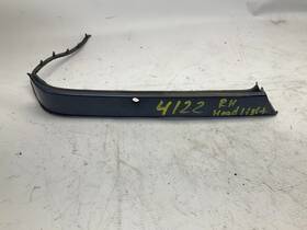 1408261277 Mercedes-benz 97-99 C140 Cl500 Coupe Front Right Headlight Headlamp Cover Trim Q
