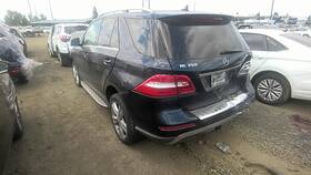 Mercedes-benz 1669003208 Used Turn Signal Module Fits 2014 Mercedes-benz Ml-class 166 Type Lamp