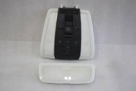 262.mb1e15 Mercedes-benz 2012 2013 2014 2015 C250 C350 W204 Coupe Overhead Dome Light Roof Lamps 262.mb1e15 Mercedes-benz 2012 2013 2014 2015 C250 C350 W204 Coupe Overhead Dome Light Roof Lamps