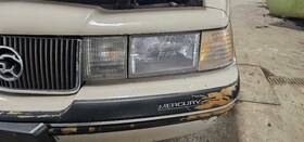 116-00760l Mercury Driver Left Corner/park Light-turn Signal Outer Fits 87-88 Cougar 1198126