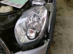 114-51337al Mini Cooper Driver Headlight Halogen White Turn Indicator Fits 11-16 Countryman 843829