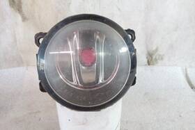 116-10575r Nissan 2007 Pathfinder Passenger Side Bumper Mounted Fog Driving Lamp Oem Lkq 116-10575r Nissan 2007 Pathfinder Passenger Side Bumper Mounted Fog Driving Lamp Oem Lkq