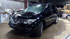166-51393r Nissan Passenger Right Tail Light 4 Door Gate Mounted Fits 11-14 Murano 104913