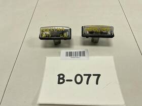 175.da1l17 Nissan 2017 Maxima Rear Right And Left Licence Plate Light Lamp Oem