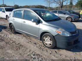 176.da1h11 Nissan Versa 2011 High Mounted Stop Light 1068090 176.da1h11 Nissan Versa 2011 High Mounted Stop Light 1068090