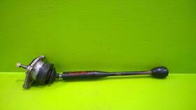 242.da1591 Nissan 87 88 89 90 91 92 Hardbody Pickup 2.4l Mt Transmission Shift Assembly 2453-6 242.da1591 Nissan 87 88 89 90 91 92 Hardbody Pickup 2.4l Mt Transmission Shift Assembly 2453-6