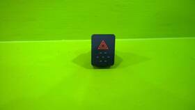 251-50168 Nissan 07 08 09 Versa Htbk Hazard Switch Oem 3133-7 251-50168 Nissan 07 08 09 Versa Htbk Hazard Switch Oem 3133-7