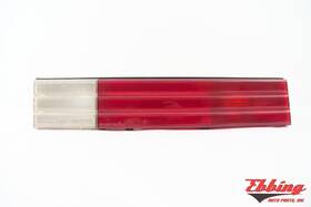 4174048 Plymouth Passenger Rh Tail Light Excluding Wagon Base Model Fits 1981-1983 Reliant 12169 4174048 Plymouth Passenger Rh Tail Light Excluding Wagon Base Model Fits 1981-1983 Reliant 12169