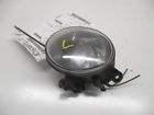 50474 Q5 198866618lkq Audi Lh Driver Fog Lamp Oem Lkq 50474 Q5 198866618lkq Audi Lh Driver Fog Lamp Oem Lkq