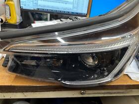 114-11592l Subaru Driver Left Headlight Adaptive Fits 21 Forester 641562