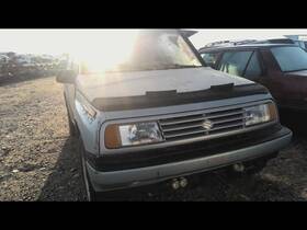 116-59160l Suzuki Driver Corner/park Light Side Marker Fender Mounted Fits 89-93 Sidekick 2131114