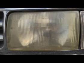 114-58336l Toyota Driver Left Headlight Fits 93-98 T100 469116