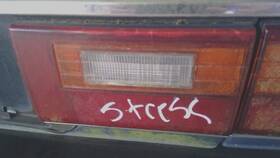 Toyota 8127032090 Passenger Right Tail Light Sedan Lid Mounted Fits 87-88 Camry