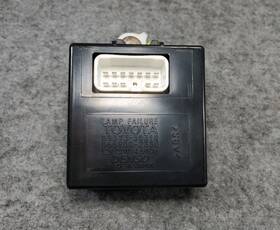 89373-30310 Toyota 2000 2001 Lexus Gs300 Gs430 Gs450 Lamp Failure Module Relay 89373-30310 Toyota 2000 2001 Lexus Gs300 Gs430 Gs450 Lamp Failure Module Relay