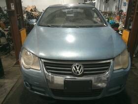 166-50367l Volkswagen Driver Left Tail Light Quarter Panel Mounted Fits 07-11 Eos 117751