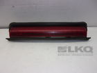 Yukon 140192928lkq Gmc 2000-2006 Liftgate