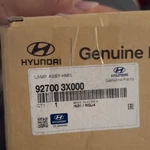 Hyundai Elantra 2011-2016 High Mount 3RD Brake Assembly Third Light. Fixed Price $40.00.