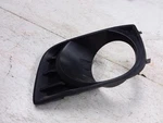 2017 Toyota Sequoia Driver Left Side Fog Light Bezel Oem 814820C021. Fixed Price $64.95.