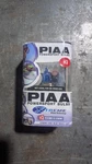 Piaa Powersport Bulbs H3 Xtreme White 55W/110W 4150K. Fixed Price $20.00.