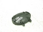 04-08 Audi B7 A4 Left Or Right Headlight Headlamp Dust Cover Cap Oem 070621. Fixed Price $15.25.