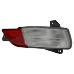 Right Back Up Light For 2016-2017 Honda Pilot Tyc 17-5597-00-9. Fixed Price $67.95.