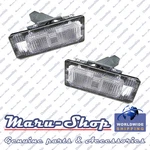 License Number Plate Light Lamp Set For 11 16 Hyundai Elantra 4DR/2DR. Fixed Price $26.99.