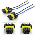 Wire Pigtail Female 9005XS HB3A Two Harness Head Light High Beam Bulb Socket. Fixed Price $13.50.