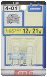 Koito 7440 12V Two Bulbs Stop Brake Light Tail Lamp Made In Japan W21W. Fixed Price $14.99.