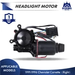 Headlight Motor For Chevrolet Corvette C4 1991-1996 Right Passenger Rh 16516134. Fixed Price $89.99.