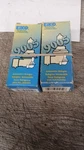 Eiko Halogen Bulb 12.8V 65W 4C1 Clear 9005-BP Pair (2) #HAC-9-2. Fixed Price $9.00.