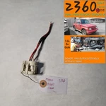 Oem 1992-1995 Suzuki Sidekick Front Right Passenger Headlight Connector. Fixed Price $55.61.