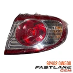 2009-2012 Hyundai Santa Fe Right Tail Lamp Assembly New Oem 92402 0W500. Fixed Price $115.25.