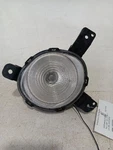 Forte 2020 Tail Light 482935. Fixed Price $93.75.