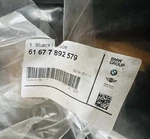 New Genuine Bmw Hose Line Headlight Cleanin (2008-2013) Oe 61677892579. Fixed Price $55.00.