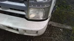 Npr Isuzu 2013 Headlight 31506307. Fixed Price $159.94.