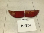 2007 Lexus IS250 Rear Right/left Bumper Reflector Lights Oem+. Fixed Price $83.47.
