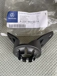 Mercedes-benz 2308690014 R230 Front Headlight Washer Nozzle Bracket Genuine Oe. Fixed Price $5.00.