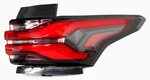 Oem Right Passenger Side Led Tail Lamp For Chevy Traverse, Limited 86785341. Fixed Price $300.00.