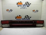 Tail Light Panel Mounted Fits 95-97 Infiniti J30 91791. Fixed Price $95.69.