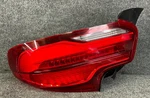 2018-2019 Bmw 230I M240I Rear Right Outer Tail Light Lamp Oem 7420994. Fixed Price $138.00.