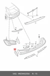 Genuine Audi E-tron Gea Trim For Tail Light Left 4KE945255A. Fixed Price $27.49.