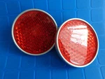 Mercedes Benz Unimog Reflector Ulo 149-R Ckstrahler 0005442205 0005444105. Fixed Price $45.00.
