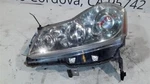 06 07 Infiniti M45 Lh Headlight Xenon. Fixed Price $465.00.